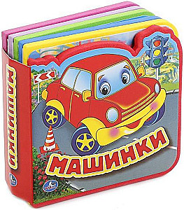Autod