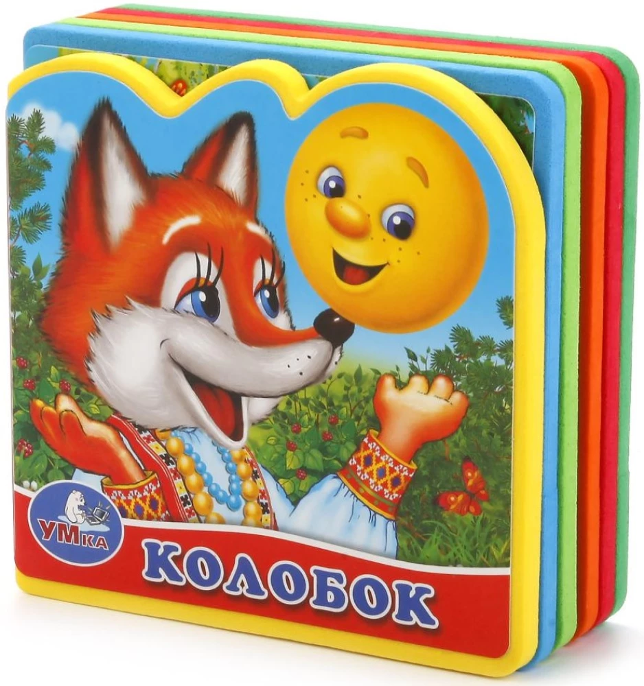 Kołobok