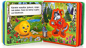 Kołobok