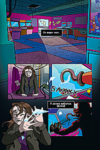 FNAF Silberne Augen. Grafischer Roman