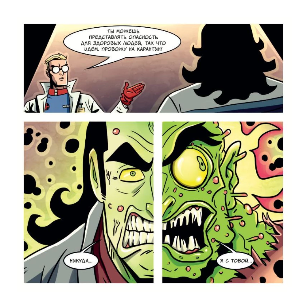 Doktor Sanitizer