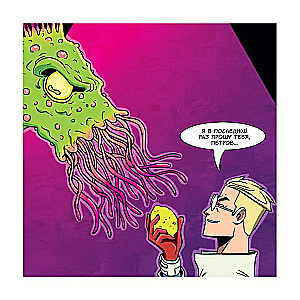 Doktor Sanitizer