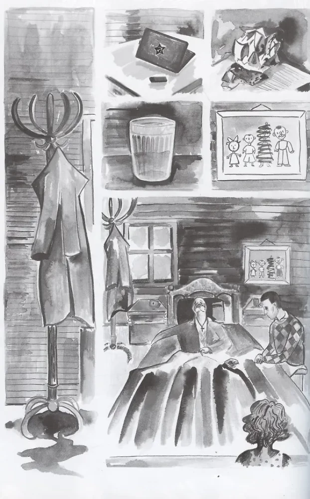 Māsa. Dzeja komiksos