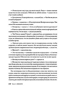 Visatos žaidimų. Dokumentinis blokbasteris iš kūrėjo The Division, Far Cry 3 ir Assassin's Creed: Revelations
