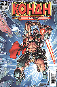 Conan-barbaar. 2099
