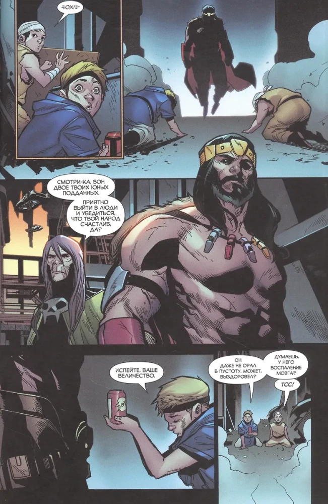 Conan-barbaar. 2099