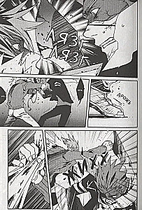 Togainu No Chi. Süüdlase veri. Köide 5