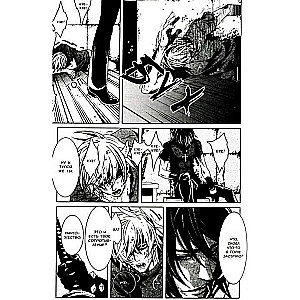 Togainu No Chi. Süüdlase veri. Raamat 8