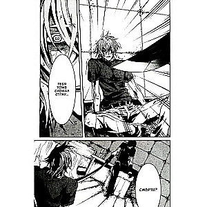 Togainu No Chi. Süüdlase veri. Raamat 8