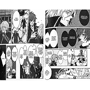 Togainu No Chi. Süüdlase veri. Raamat 8