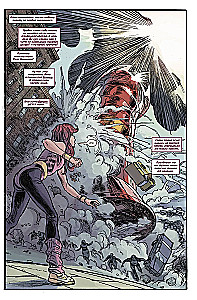 Brīnišķīgie Marvel mirkļi. Atriebēji