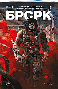 BRSRK Kianu Reeves. Köide 1