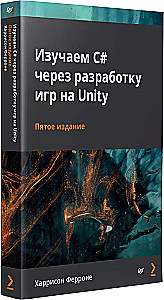 C# durch die Spieleentwicklung mit Unity lernen