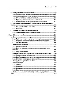 Java Concurrency uz praksi