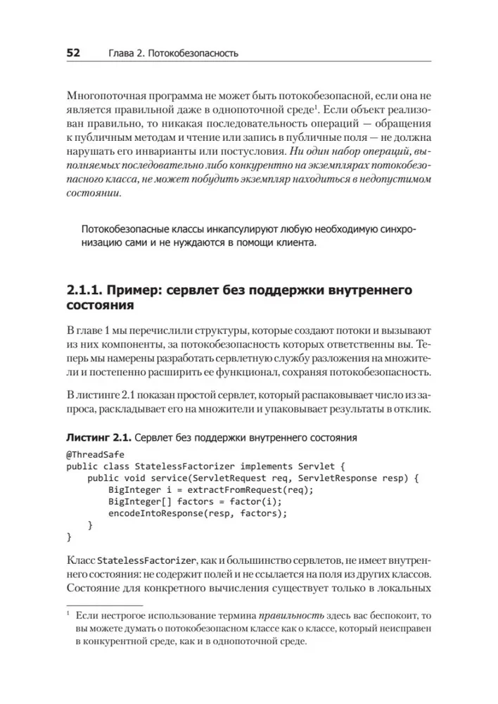 Java Concurrency uz praksi