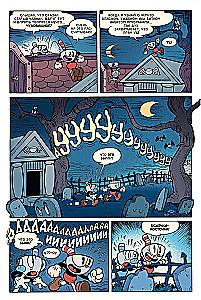 Cuphead. Värvilised ja naljakad koomiksid