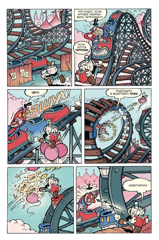 Cuphead. Värvilised ja naljakad koomiksid