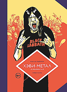 Heavy Metal komiksos