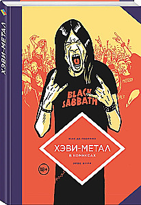Heavy Metal komiksos