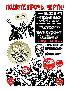 Heavy Metal komiksos