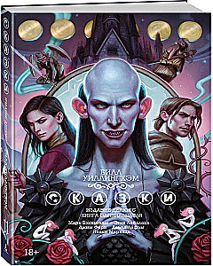 Märchen. Buch 11