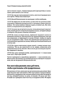 Karriere als Software Engineering Manager. Effektive Teamleitung von Softwareentwicklern
