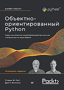 Objektorientētais Python