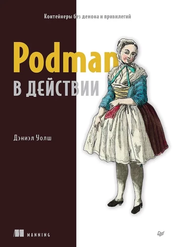 Podman in Aktion