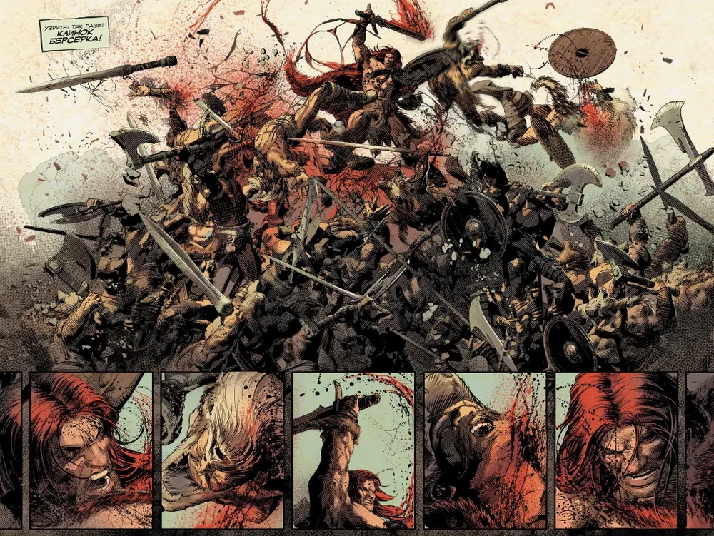 Berserks. Brīvībā