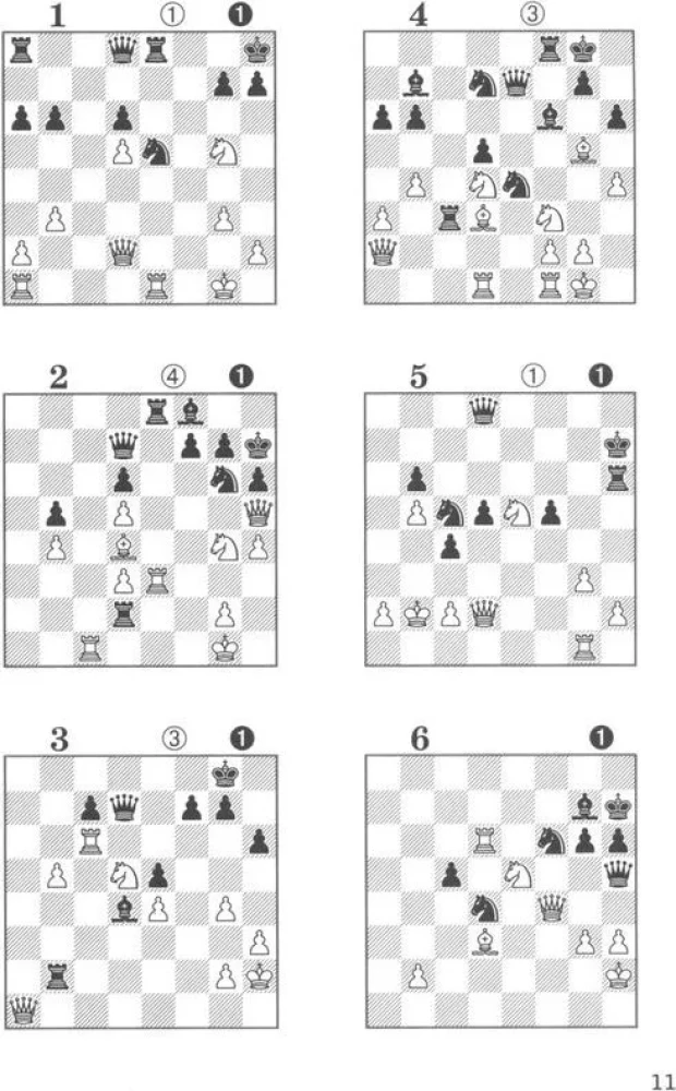 600 Combinations. Educational Manual