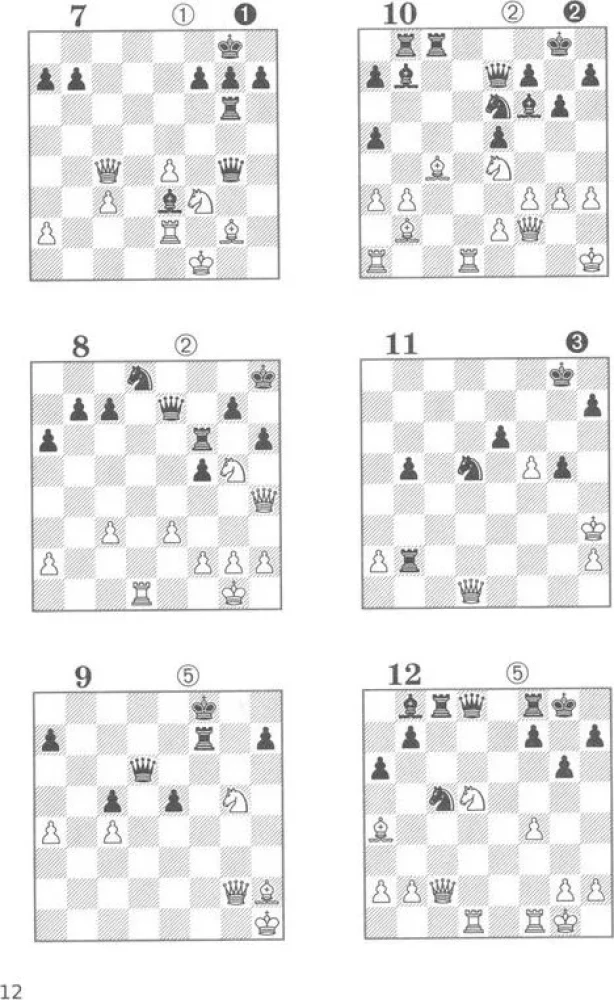 600 Combinations. Educational Manual