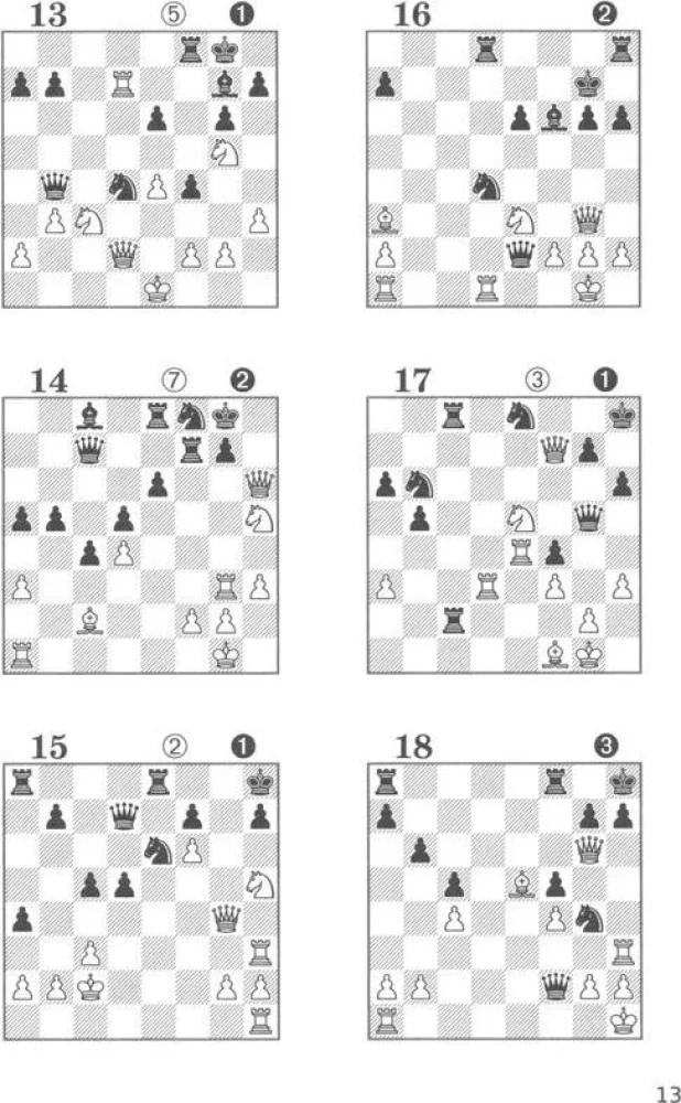600 Combinations. Educational Manual