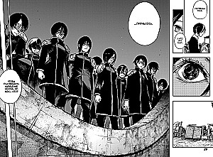 Tokyo Ghoul: Wiedergeburt. Buch 7