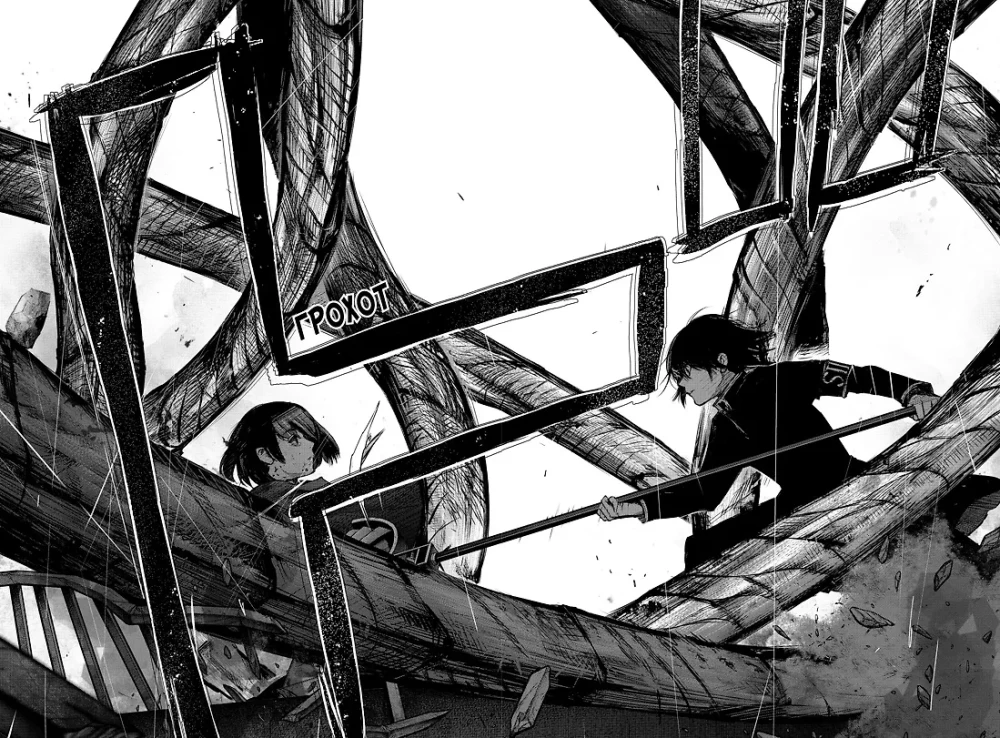 Tokyo Ghoul: Wiedergeburt. Buch 7