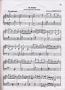 Dla początkującego pianisty. Zbiór muzyki fortepianowej. Klasy 2-3 szkół muzycznych i szkół sztuk pięknych