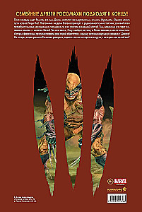 Wolverine. Vollständige Sammlung. Band 4