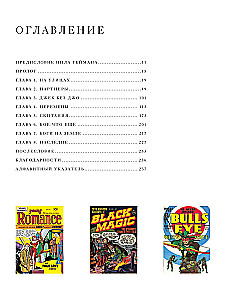 Jack Kirby. The King of Comics New Translation