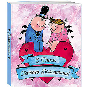 Valentinstagskarten. Mit Valentinstag (blaue)