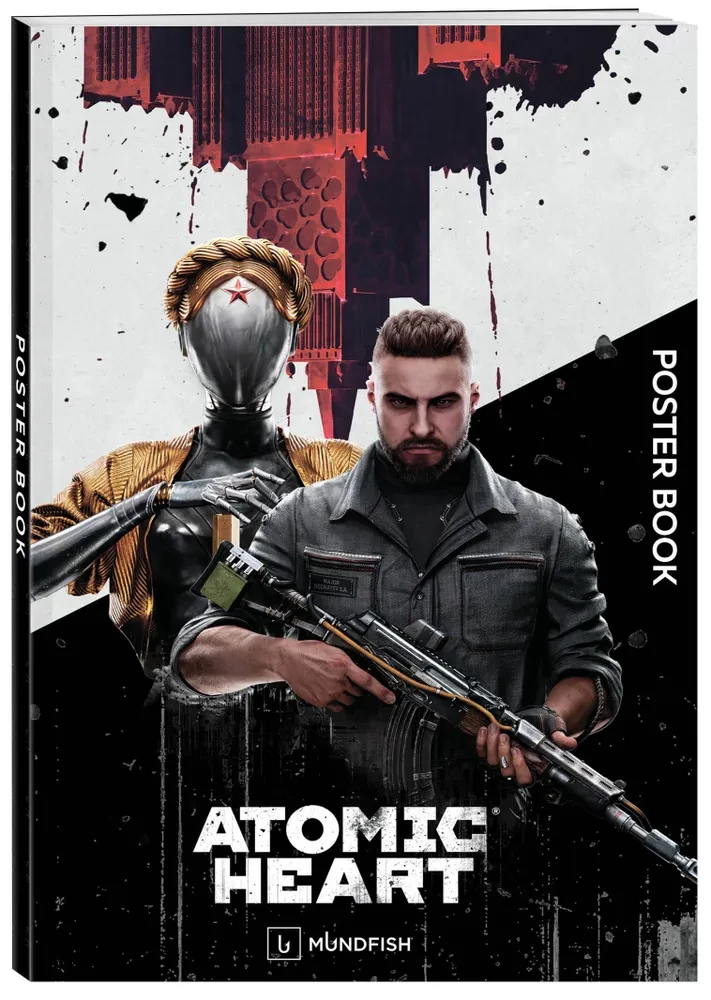 Plakatas-knyga. Atomic Heart