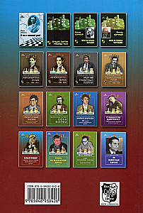 Bobby Fischer - a legend. The life and games of the greatest chess genius