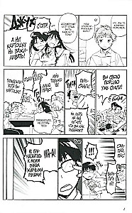 Toradora. Tiger und Drache. Band 6