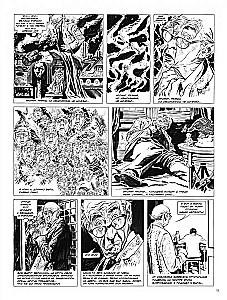 Mort Sinder. Graphic Novel