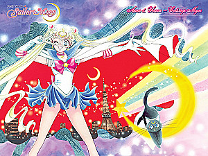 Прекрасный воин Сейлор Мун. Sailor Moon. Том 1