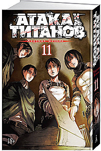 Angriff der Titanen. Buch 11