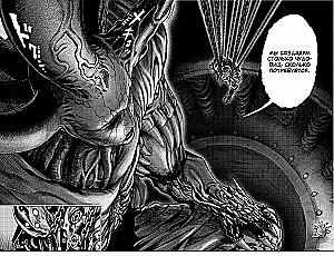 One-Punch Man. Book 7