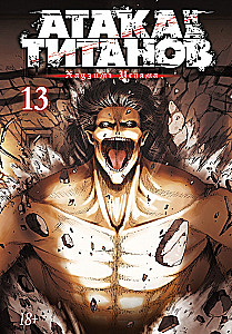 Angriff der Titanen 13. Bücher 25 und 26