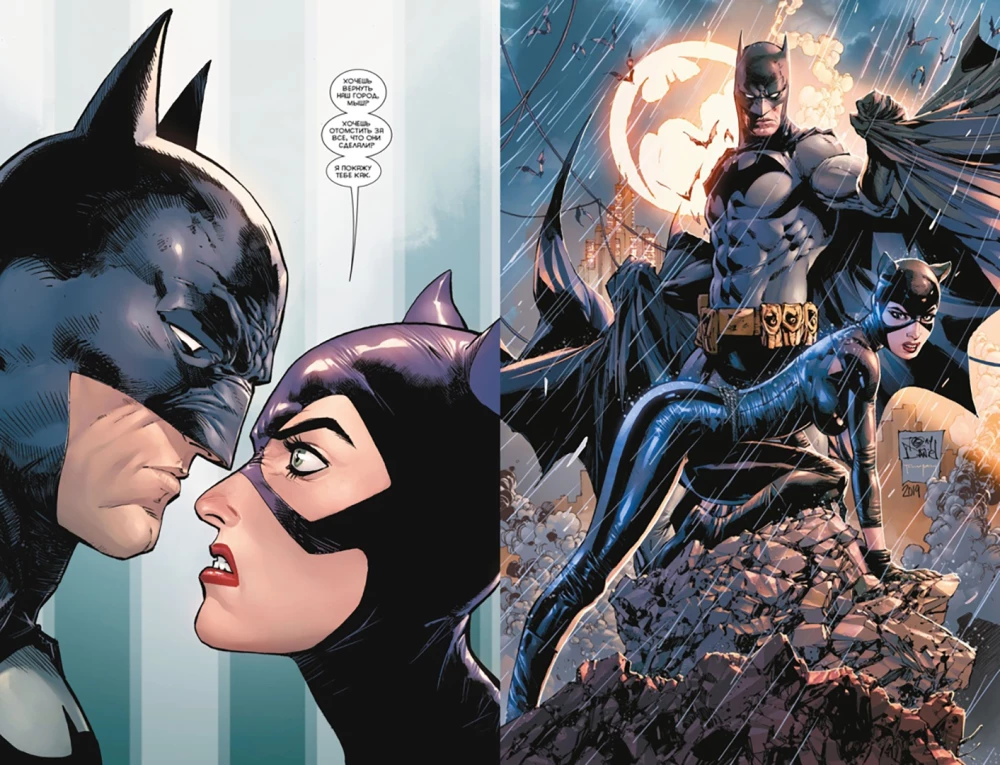 Das DC-Universum. Rebirth. Batman. Buch 9. Bane's Stadt