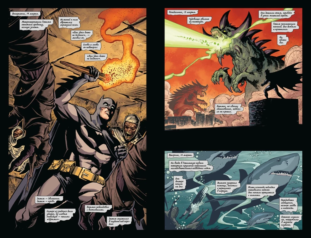 Das DC-Universum. Rebirth. Batman. Buch 9. Bane's Stadt