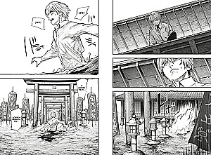 Tokyo Ghoul: re. Band 8