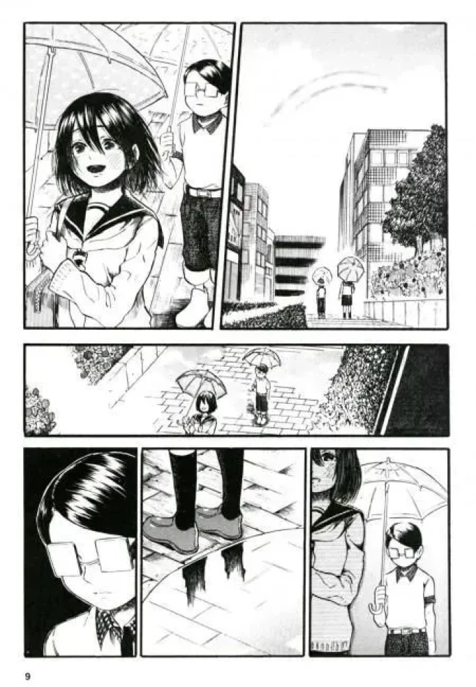 Observant Eguchi-kun